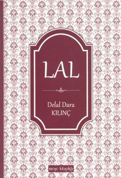 Lal