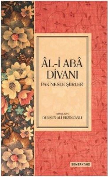 Al-i Aba Divanı