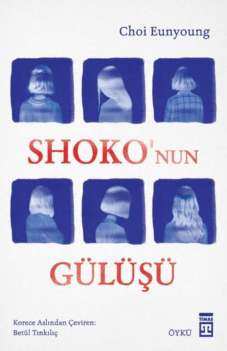 Shoko’nun Gülüşü