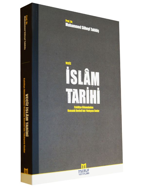 Veciz İslam Tarihi