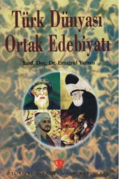 Türk Dünyası Ortak Edebiyatı