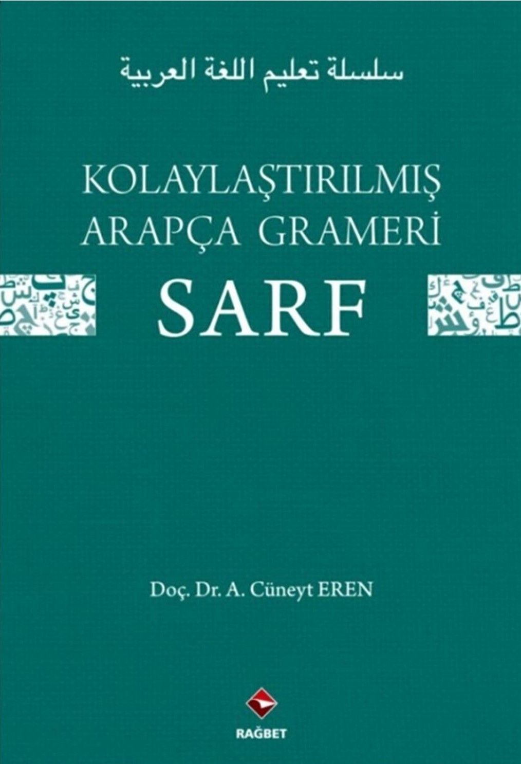 Kolaylaştırılmış Arapça Grameri Sarf