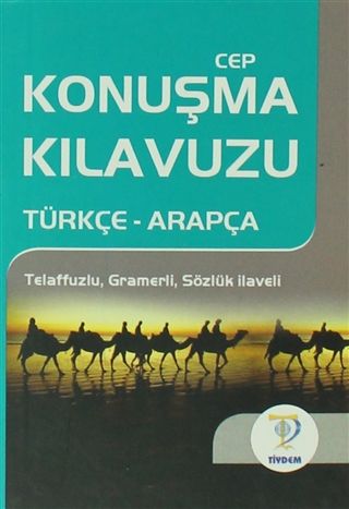 Türkçe - Arapça Cep Konuşma Kılavuzu
