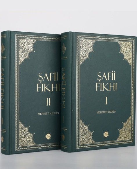Şafii Fıkhı 2 Cilt Takım