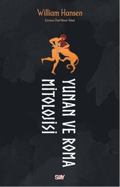 Yunan ve Roma Mitolojisi