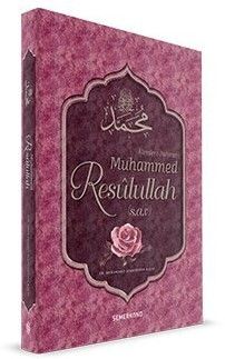 Alemlere Rahmet Muhammed Resulallah