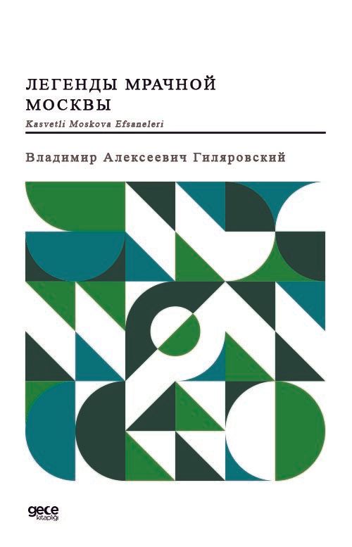 Kasvetli Moskova Efsaneleri