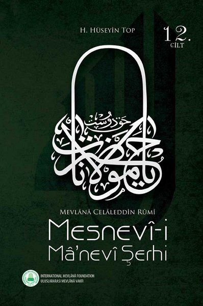 Mesnevi-i Ma'nevi Şerhi 12. Cilt