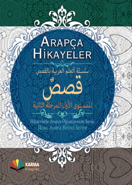 Hikayelerle Arapça Öğreniyorum 2. Aşama 1. Seviye