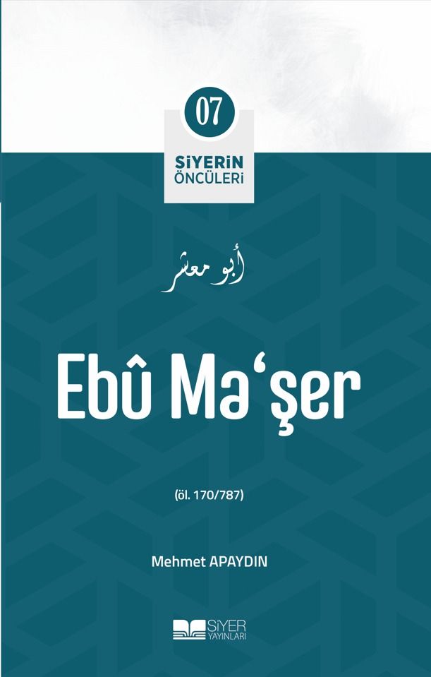 Ebu Ma'şer
