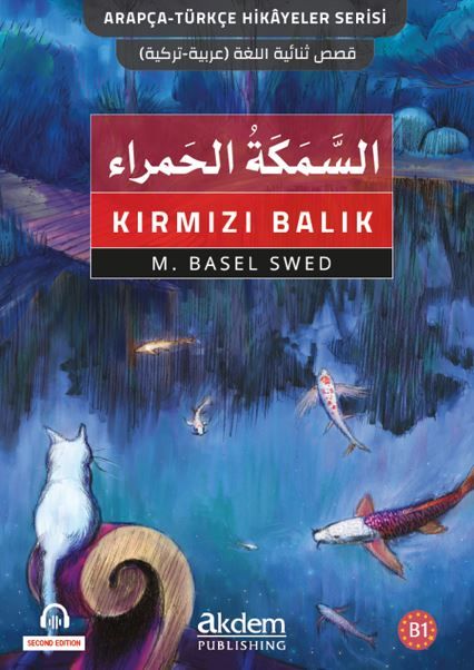 Es-Semeketul'l-Hamra - Kırmızı Balık