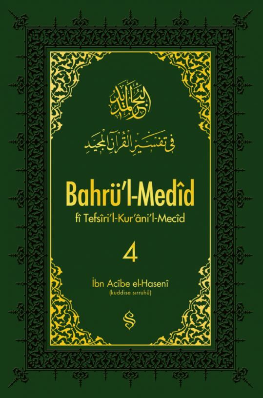 Bahrü'l-Medid 4. Cilt