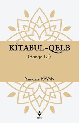 Kitabul-Qelb