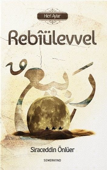Rebiülevvel