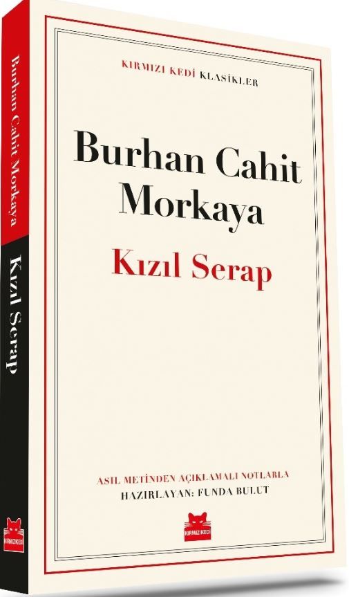 Kızıl Serap