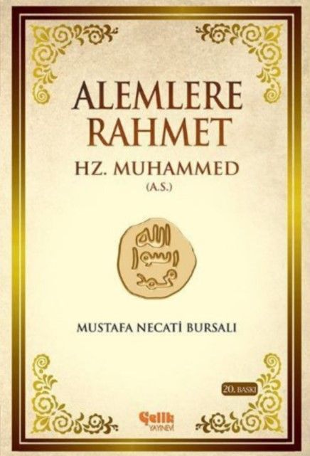 Alemlere Rahmet Hz. Muhammed (A.S.)