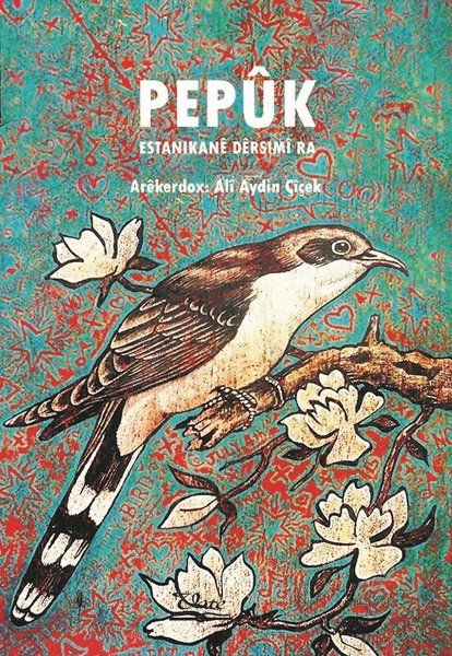 Pepuk