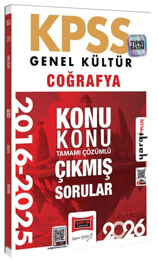 2026 KPSS Genel Kültür Coğrafya 2016 - 2026 Konu Konu Tamamı Çözümlü Çıkmış Sorular
