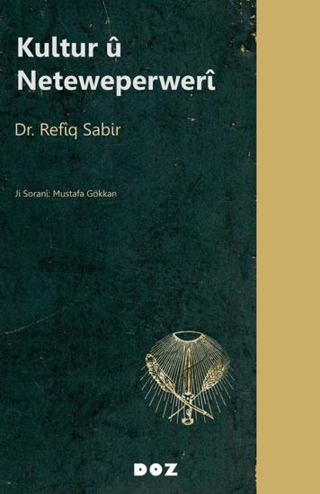 Kultur û Neteweperwerî