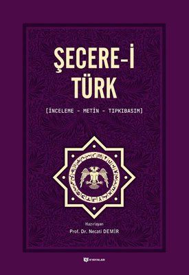 Şecerei Türk
