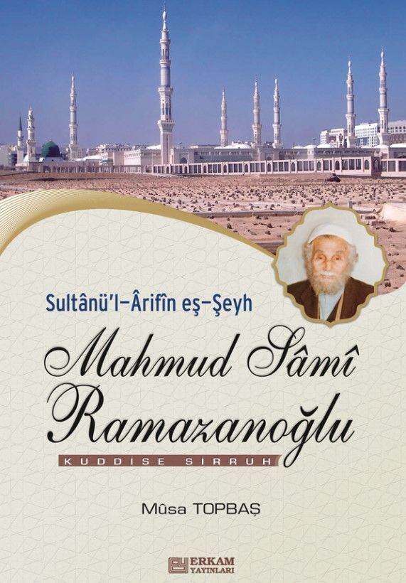 Mahmud Sami Ramazanoğlu