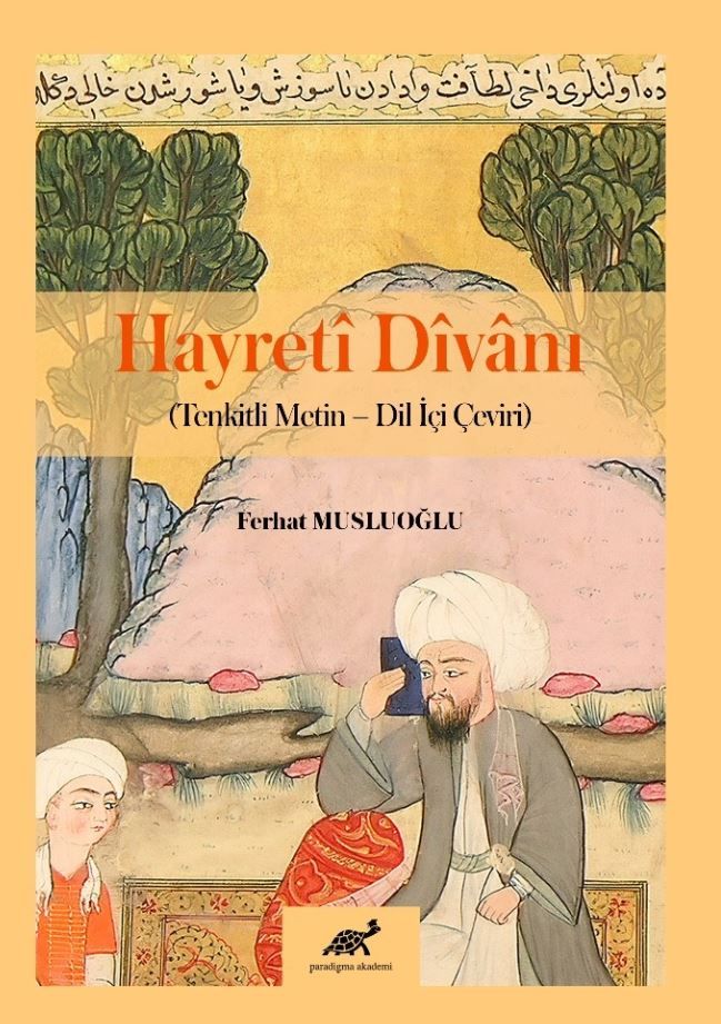 Hayreti Divanı
