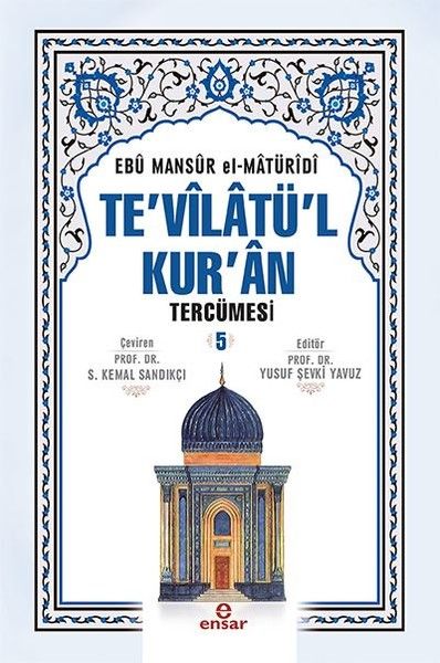 Te'vilatül Kur'an Tercümesi 5. Cilt