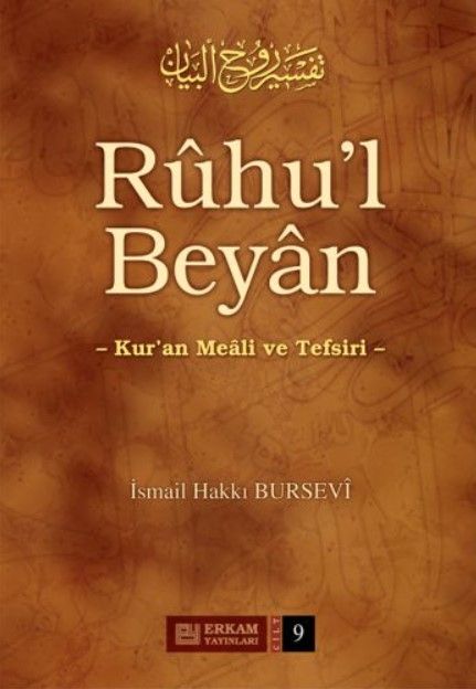 Ruhu'l Beyan Tefsiri - 9. Cilt