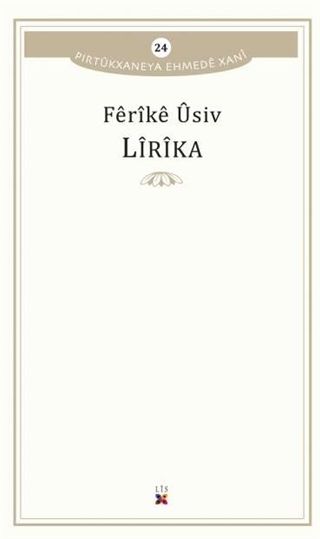 Lirika