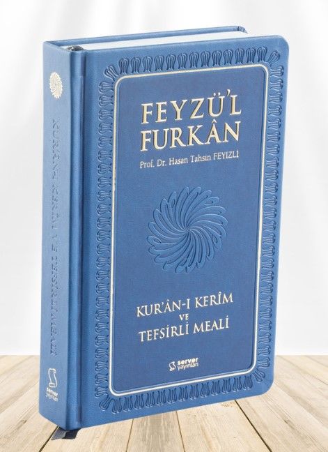 Feyzü'l Furkan Kur'ân-ı Kerîm ve Tefsirli Meali (Büyük Boy - Mushaf ve Meal - Ciltli) LACİVERT