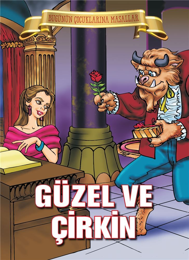 Güzel ve Çirkin