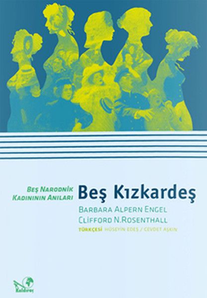 Beş Kızkardeş