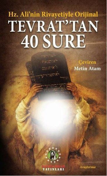 Tevrat’tan 40 Sure