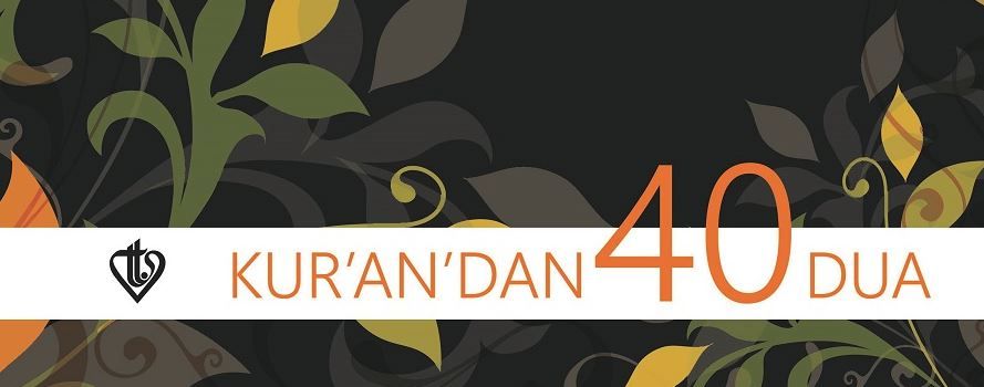 Kurandan Kırk Dua Kartelası