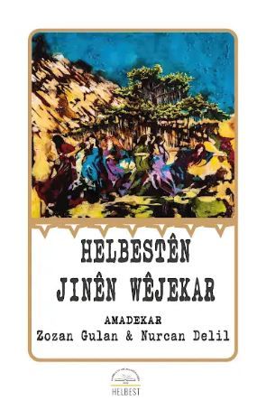 Helbestên Jinên Wêjekar