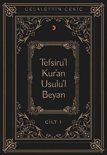 Tefsiru'l Kur'an Usulu'l Beyan (6 Cilt Takım)