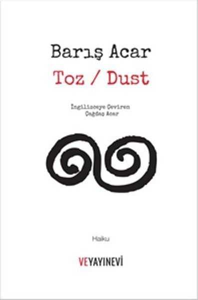 Toz / Dust