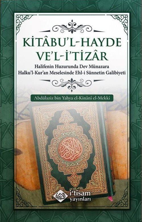 Kitabu'l-Hayde ve'l-İ'tizar