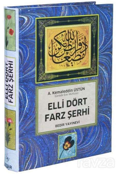 Elli Dört Farz Şerhi