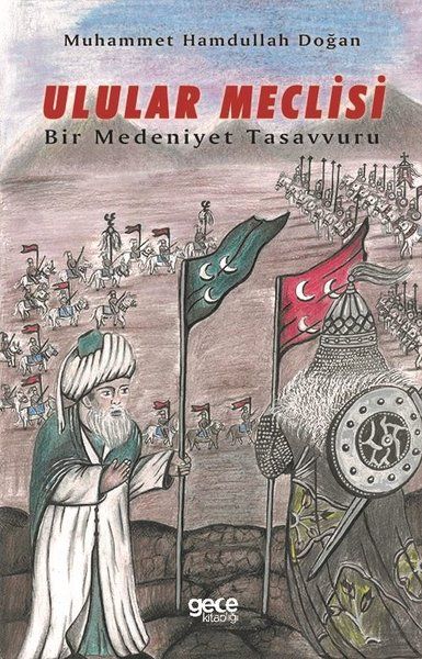 Ulular Meclisi