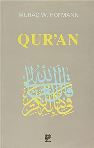 Qur’an (İngilizce)