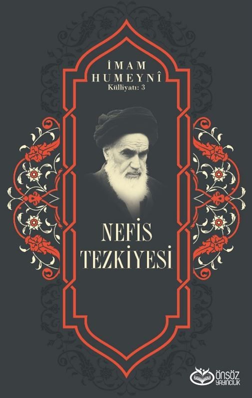 Nefis Tezkiyesi