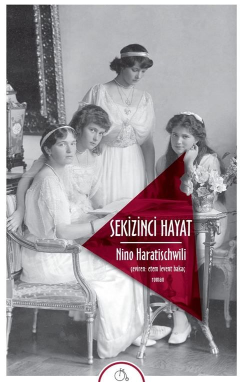 Sekizinci Hayat