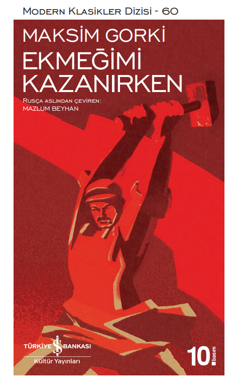 Ekmeğimi Kazanırken