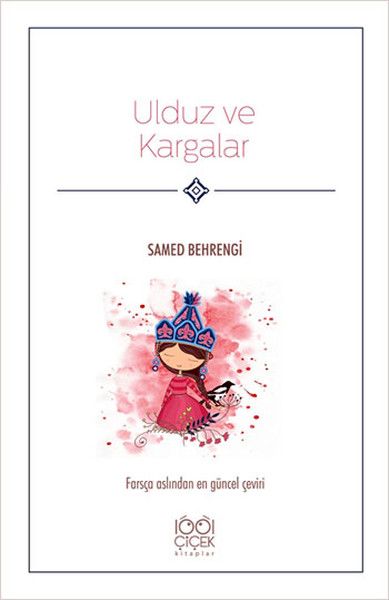Ulduz ve Kargalar