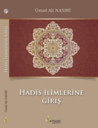 Hadis İlimlerine Giriş