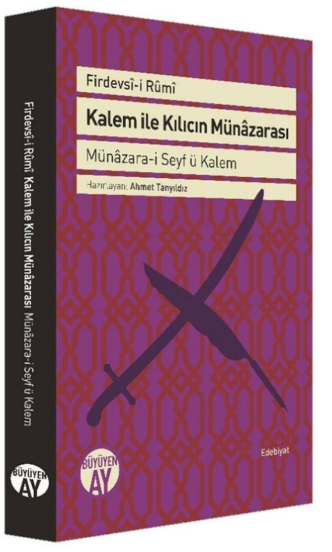 Kalem ile Kılıcın Münazarası