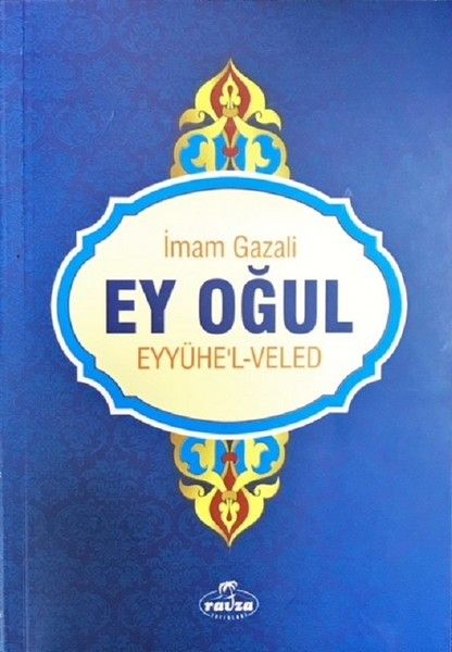 Ey Oğul