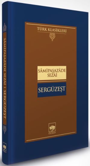 Sergüzeşt