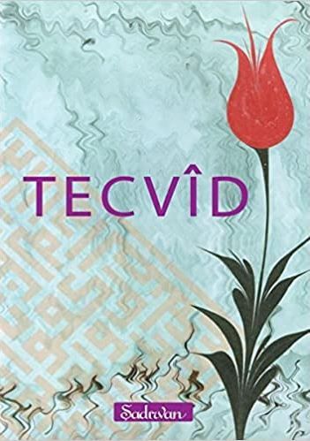 Tecvid